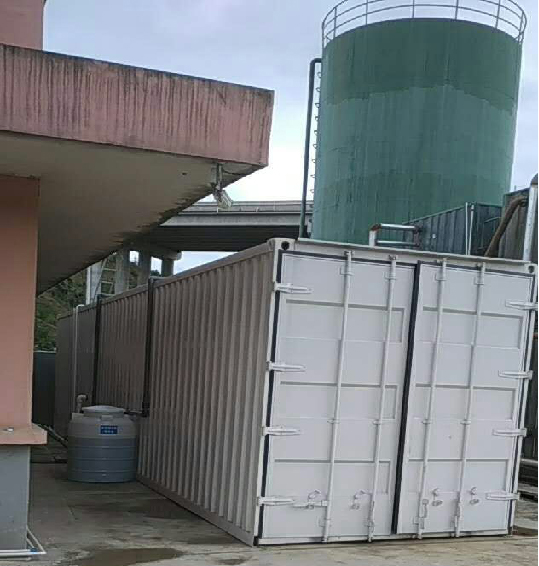 滲濾液處理設(shè)備