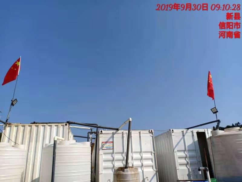溫度環(huán)境變化對(duì)垃圾滲濾液處理設(shè)備的影響