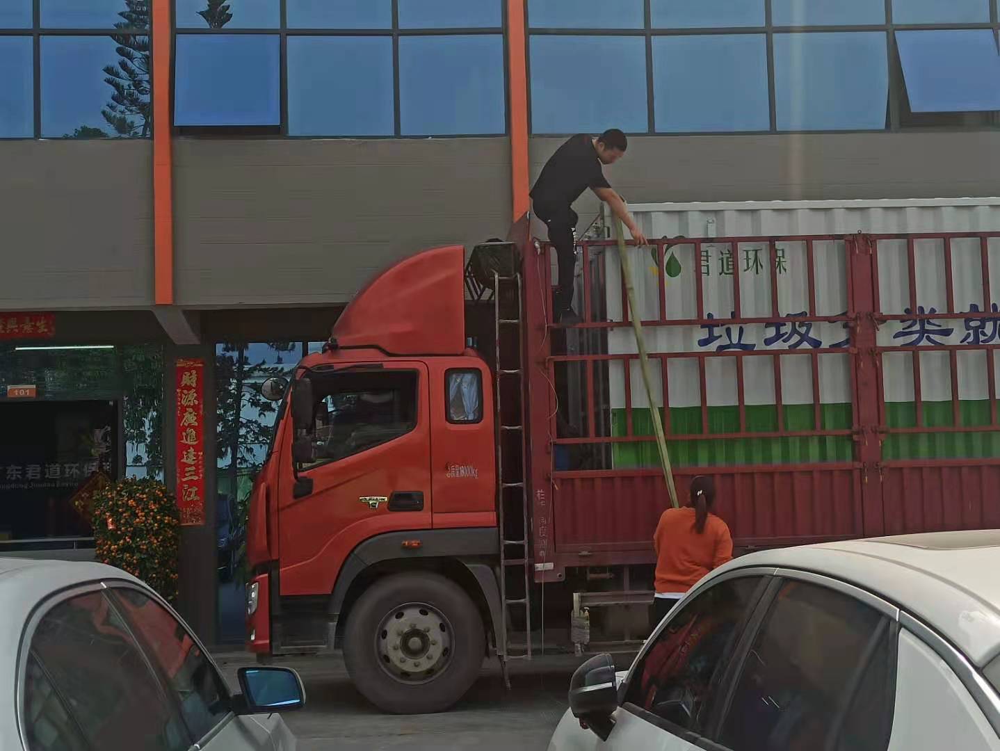 反滲透設備的污染物你都了解嗎？