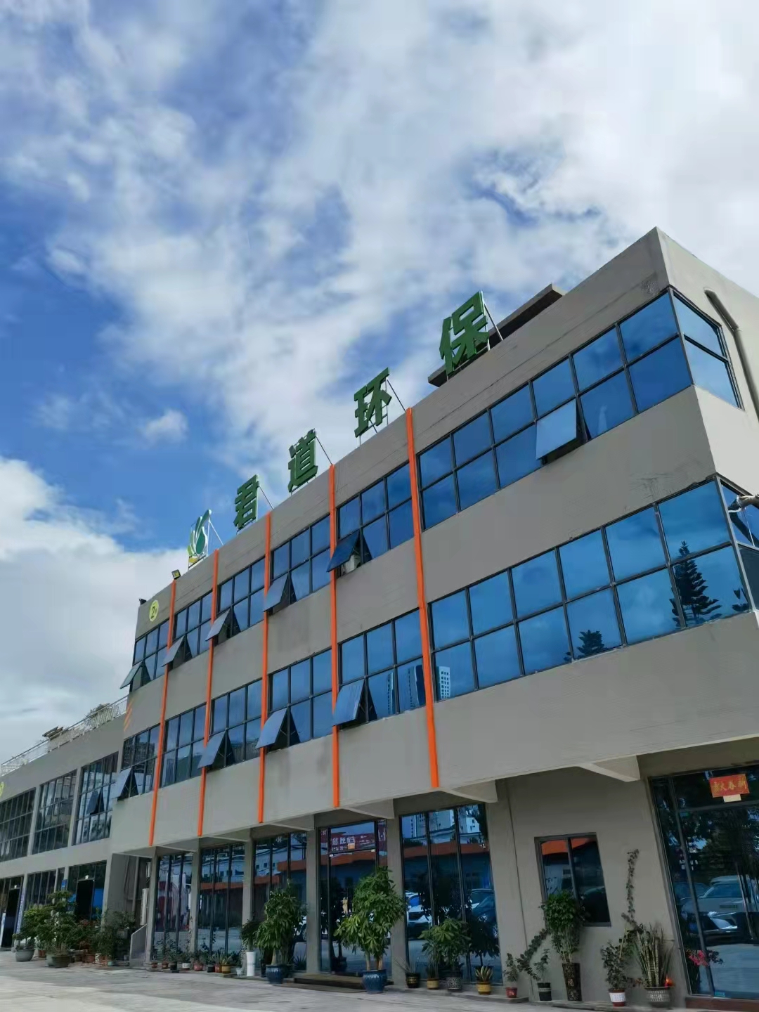 廢酸液處理的常見技術(shù)快來看看吧！